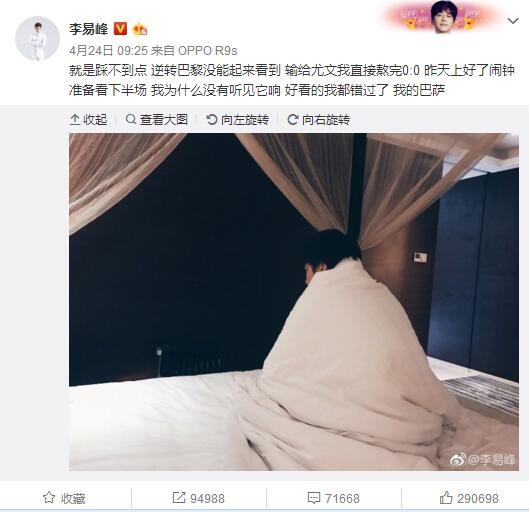 女生趴开裙子让男生c