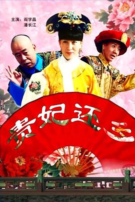 旅馆的卡片